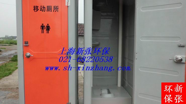 南通移動廁所租賃、工地移動廁所出租、臨時(shí)活動移動廁所出租