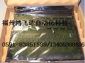 原裝愛默生伺服電機(jī)K48HXDMD-3074原裝熱賣