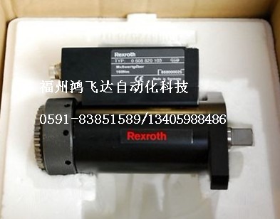 HDS03.2-W100N-HS45力士樂伺服電機全國總代