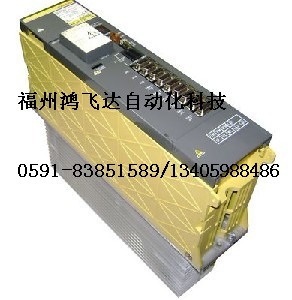A06B-6064-H106#H530發(fā)那科伺服驅(qū)動(dòng)無(wú)與倫比低價(jià)