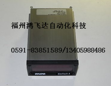 SHIBAURA H014399暢銷芝蒲驅(qū)動好價格，全新給力低低低