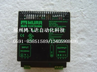 MPS08A01-102G穆?tīng)査欧?qū)動(dòng)電源主力特賣，給力大減價(jià)