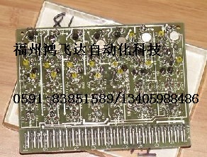 170-NX106、1734D-IB16羅克韋爾AB電源【真品】?jī)?yōu)