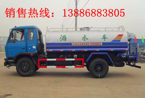 哪里買灑水車好用 哪里有東風灑水車 東風灑水車多少錢