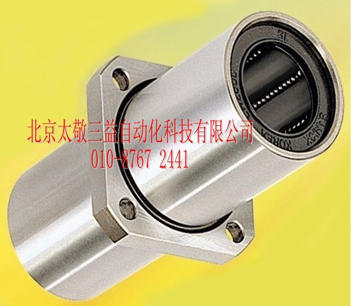 授權(quán)北京專賣韓國LMKM6UU LMKM8UU LMKM10UU