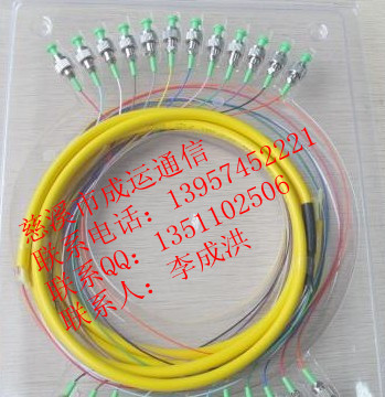 直銷！電信級(jí)|FC束狀尾纖—UPC/FC束狀尾纖—12芯FC束狀尾