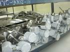 WRNF-430Y鹽溶爐專用熱電偶