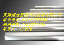䓹Ҏ(gu)ߴ,(bio)䓹ܳߴ