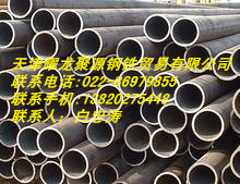 武漢化肥專用管材質(zhì)/價格/行情咨詢