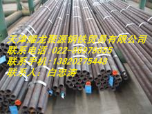 武漢15CrMo石油裂化管大量現(xiàn)貨銷售