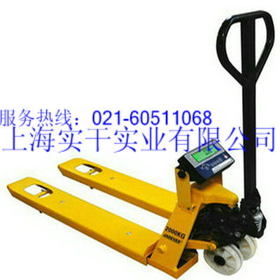 上海搬運(yùn)車電子秤】稱一稱，得其所意】2噸搬運(yùn)車電子秤促銷