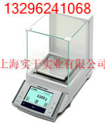 托利多電子天平，賽多利斯電子天平，電子天平檢定規(guī)程