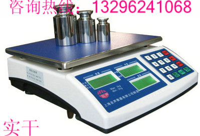 3kg記重電子桌秤###6KG記重電子秤，，，黃山電子桌秤