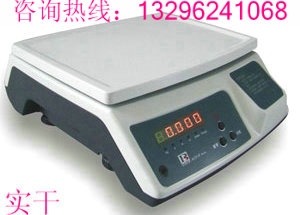 防水電子桌秤，電子計(jì)數(shù)稱(chēng)，，，電子計(jì)重稱(chēng)
