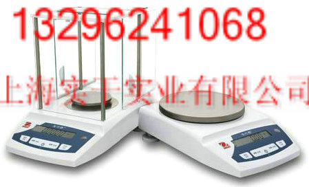 電子天平價(jià)格，電子天平秤，電子天平的使用