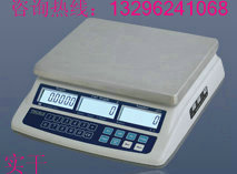 臺灣電子桌秤，100KG電子計數(shù)稱，臺灣電子英展電子秤