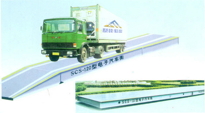 50噸便攜式汽車(chē)衡，60噸汽車(chē)衡