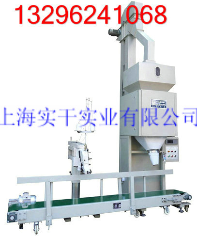 無錫定量包裝秤，，電腦定量包裝秤廠家