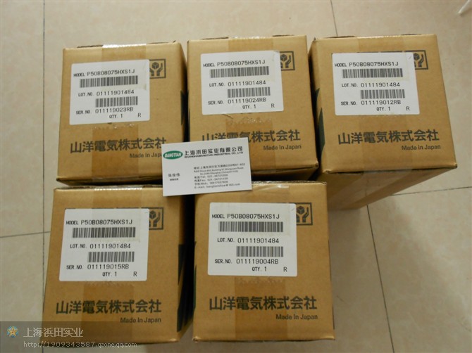 P50B08075HXS1J浜田實業(yè)西藏機電網(wǎng)權威