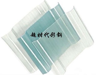 北京陽光板的質(zhì)量陽光板的規(guī)格陽光板的價(jià)格陽光板的品牌