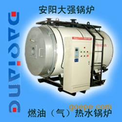 電蒸汽鍋爐0.3噸電蒸汽鍋爐0.5噸.電蒸汽鍋爐