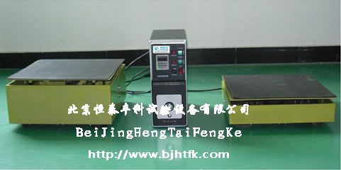 杭州振動(dòng)試驗(yàn)機(jī)/無錫振動(dòng)試驗(yàn)機(jī)