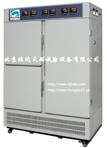 巢湖藥品綜合穩(wěn)定性試驗(yàn)箱|阜陽(yáng)藥品綜合穩(wěn)定性試驗(yàn)箱