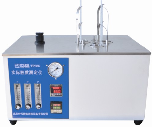 TP586實際膠質(zhì)測定儀
