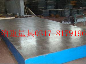 泊重檢驗(yàn)平板卓越品質(zhì)，質(zhì)量保證
