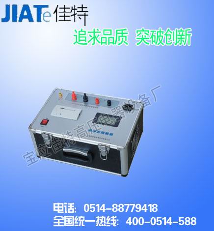 感性負載直流電阻測試儀