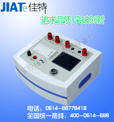 測量轉子繞組的電壓、電流、阻抗、功率、相位角
