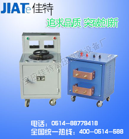 SLQ-1000A大電流發(fā)生器、SLQ-1000A電流發(fā)生器