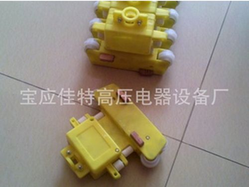 滑線導(dǎo)電器、滑觸線導(dǎo)電器