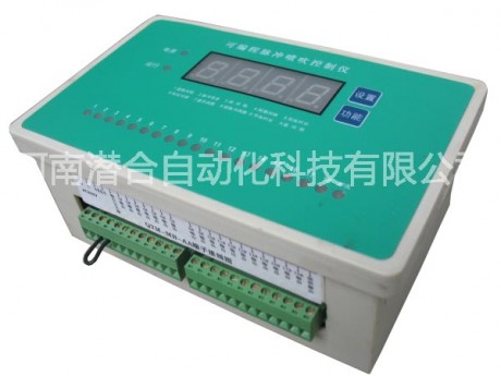 可編程脈沖控制器，18+1路脈沖控制器