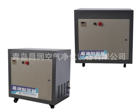 加油站噴霧降溫系統(tǒng)生產(chǎn)廠家 加油站噴霧降溫系統(tǒng)供應(yīng)商哪家好 昌潤(rùn)