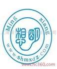 上海明想莫迪康A(chǔ)S-BDAP-208