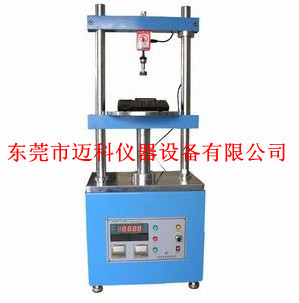 東莞、深圳微電腦臥式插拔力試驗機（單工位）
