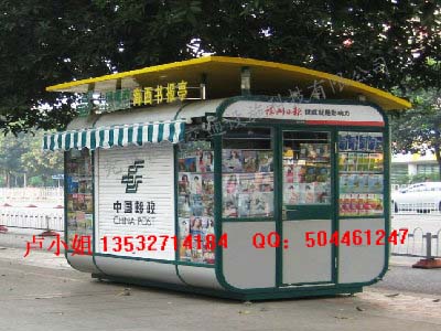 廣東做工最好的（報(bào)刊亭、售貨亭）廠家，廣西南寧信息亭專家，福建售貨亭生產(chǎn)哪里最快