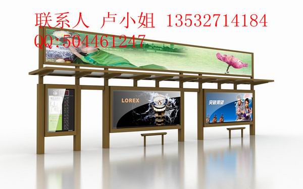山東公共汽車專用候車亭，河北出租車專用公交站亭，天津的士常用的公交站牌找哪個單位