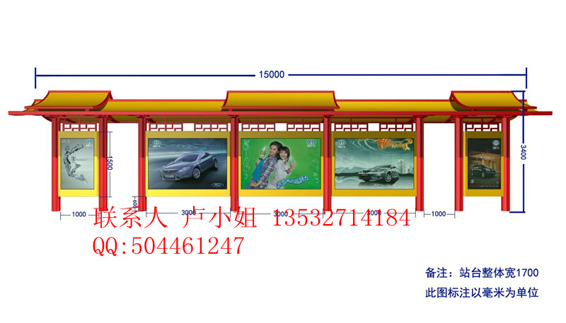 廣東便民候車亭，廣東智能候車亭，東莞高質量高服務的候車亭制作首先東莞億科