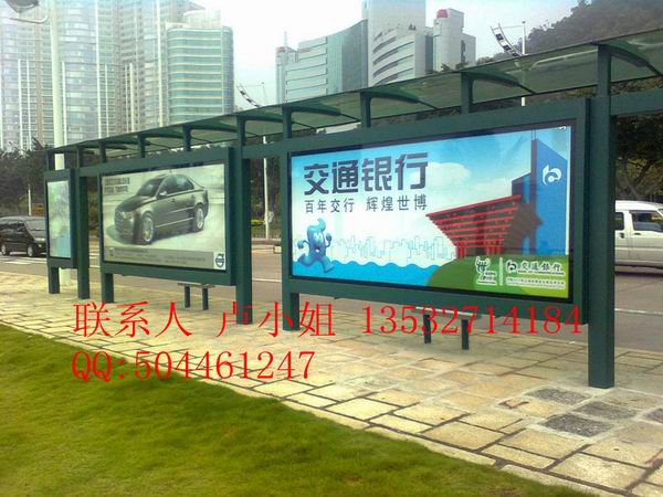 2011全國最新推出的公交候車亭款式，公交廣告牌效果圖，最流行最火購藝術(shù)候車亭