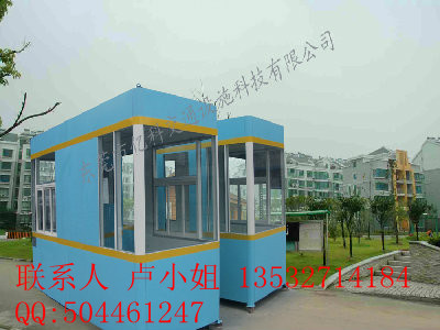 九寨溝機場有設收費亭嗎？巴桃高速公路收費亭用什么材料制作，四川一級公路豪華收費亭