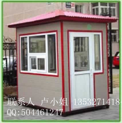 河北哪里有買？石家莊要訂購不銹鋼收費亭找哪個廠家，彩鋼收費亭底價賣