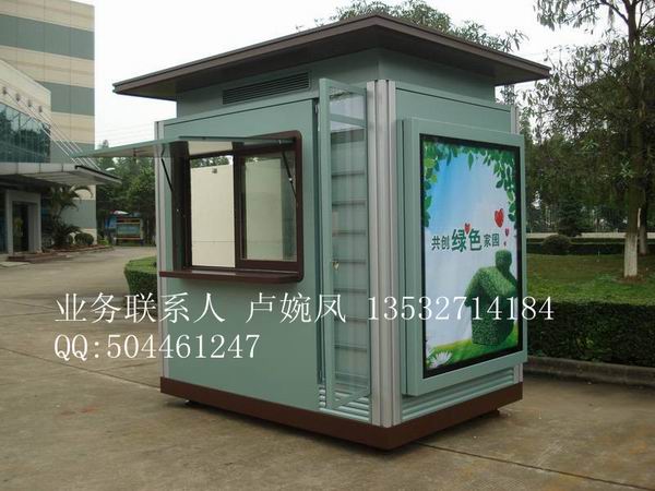 長沙售貨亭、湘潭復(fù)古售貨亭、株洲公園售貨亭報(bào)價(jià)、移動(dòng)售貨亭銷量如何