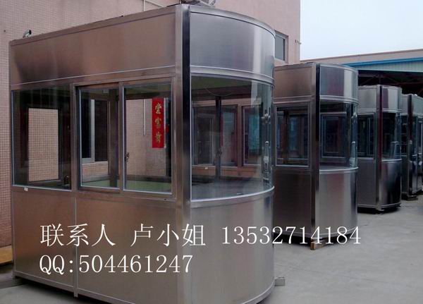 億科簡易型收費(fèi)亭，億科創(chuàng)意收費(fèi)亭，江西吉安京珠高速湖北段收費(fèi)亭采購
