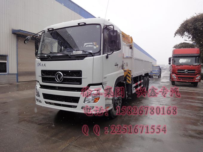 8噸徐工隨車(chē)吊www.hbxxscd.com不要讓進(jìn)口國(guó)外劣質(zhì)品替