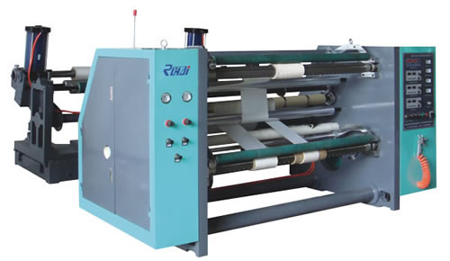 WZFQ-1600C 電腦分切機(自動上料)