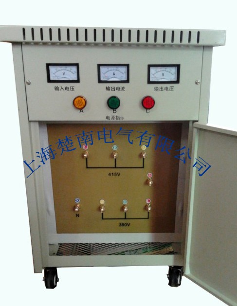 變壓器生產廠家供應三相隔離變壓器【特殊電壓可訂做】
