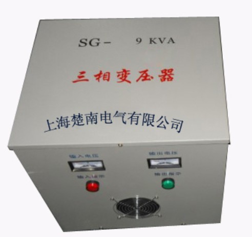 生產廠家供應三相干式隔離變壓器SG/SBK-9KVA