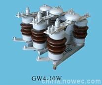 GW4-15/630A高壓隔離開關(guān)